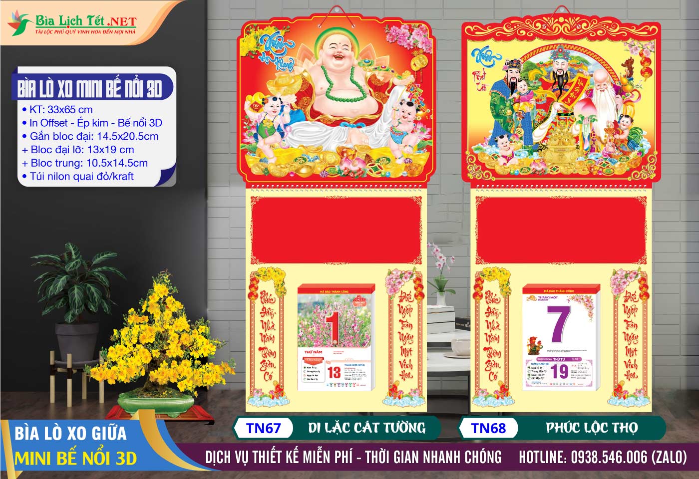 Bìa Lò Xo Mini (33x65) Bế Nổi - Mã Số: TN67 - Di Lặc Cát Tường + TN68 - Phúc Lộc Thọ