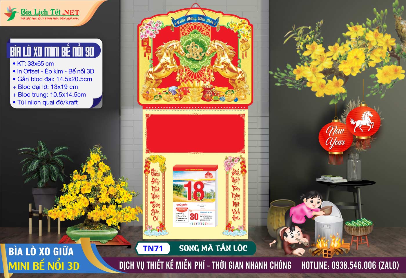 Bìa Lò Xo Mini (33x65) Bế Nổi - Mã Số: TN71 - Song Mã Tấn Lộc