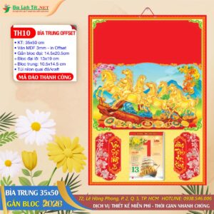 Bìa Trung 35x50 - TH10 - Mã Đáo Thành Công