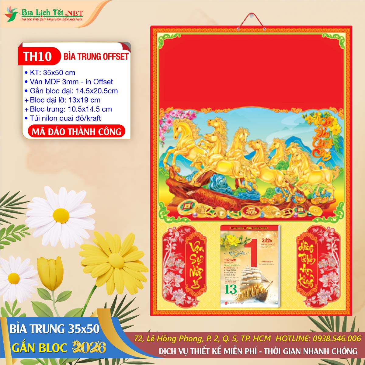 Bìa Trung 35x50 - TH10 - Mã Đáo Thành Công