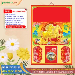 Bìa Trung 35x50 - TH11 - Song Mã Phát Tài