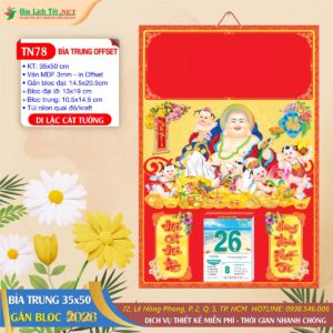 Bìa Trung (35x50) Ván MDF - TN78 - Di Lặc Cát Tường