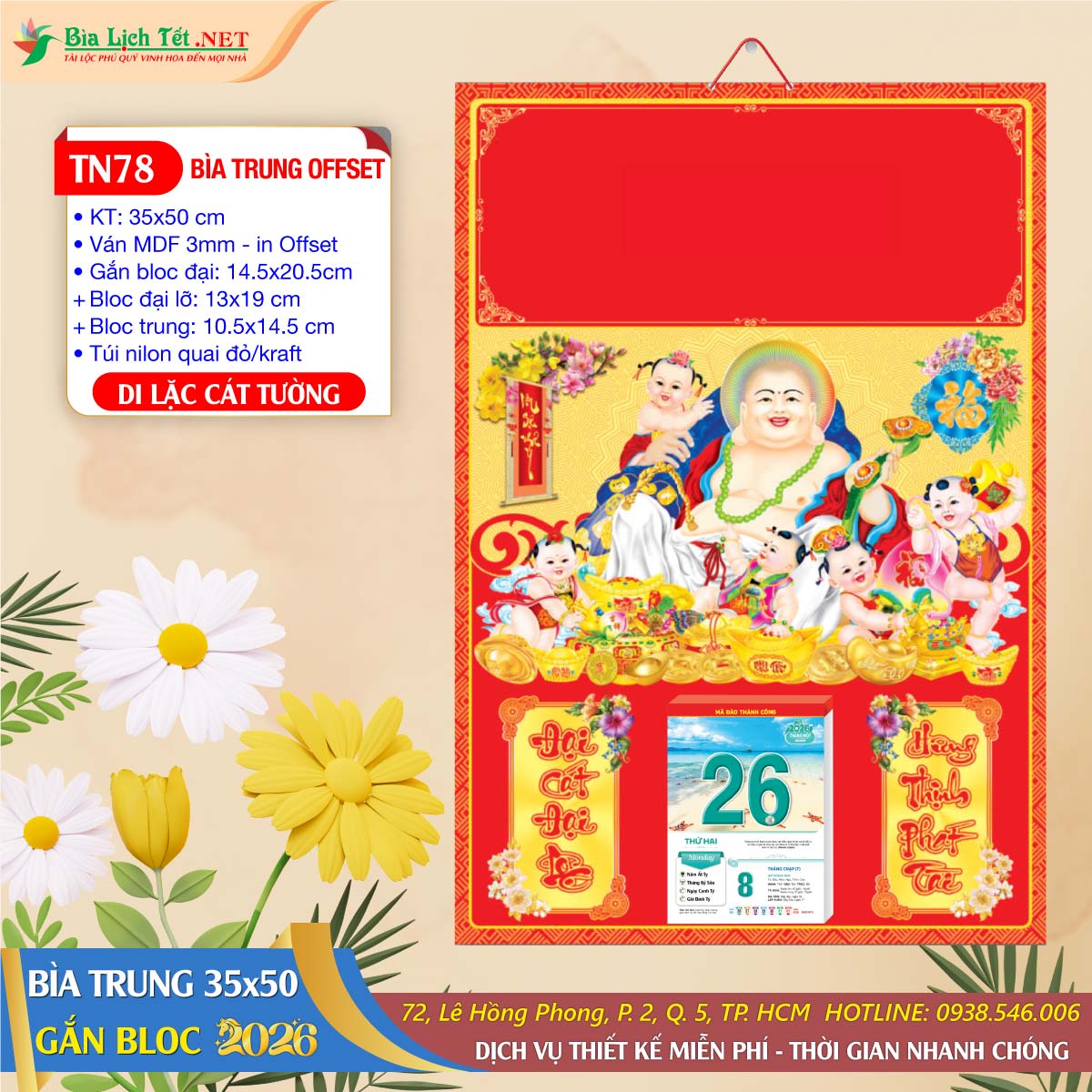 Bìa Trung (35x50) Ván MDF - TN78 - Di Lặc Cát Tường