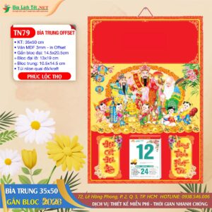 Bìa Trung (35x50) Ván MDF - TN79 - Phúc Lộc Thọ