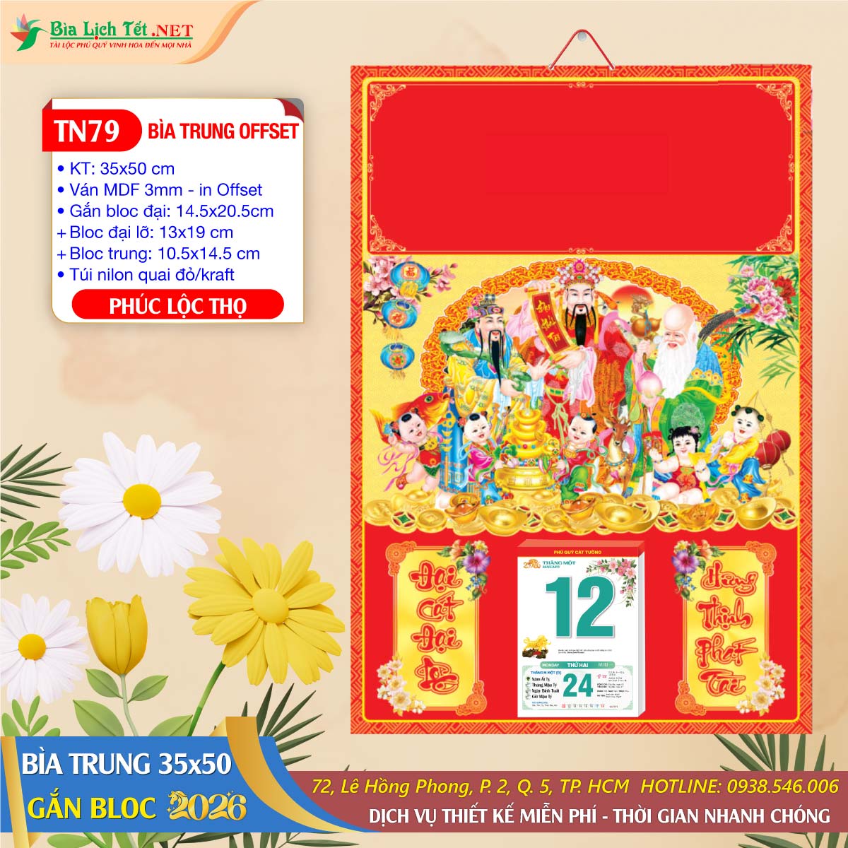 Bìa Trung (35x50) Ván MDF - TN79 - Phúc Lộc Thọ