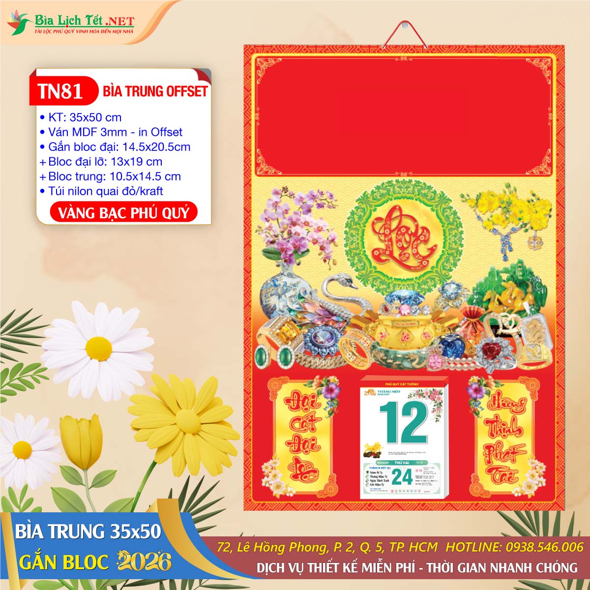 Bìa Trung (35x50) Ván MDF - TN81 - Vàng Bạc Phú Quý