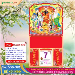 Bìa Lò Xo Bế Nổi - TN60 - Phúc Lộc Thọ Toàn