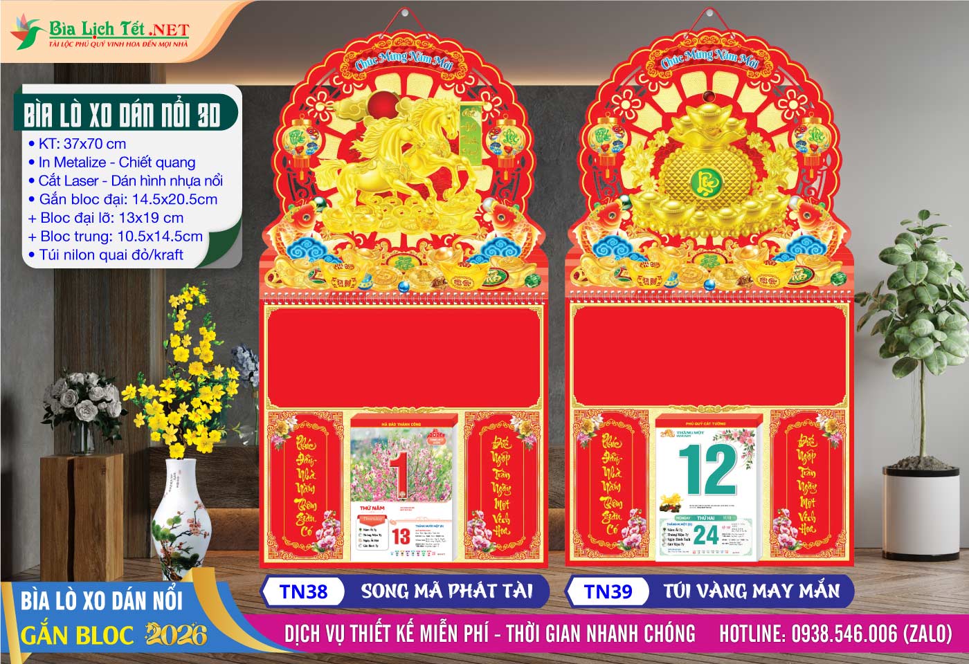 Bìa Lò Xo Dán Nổi - TN38 - Song Mã Phát Tài + TN39 - Túi Vàng May Mắn