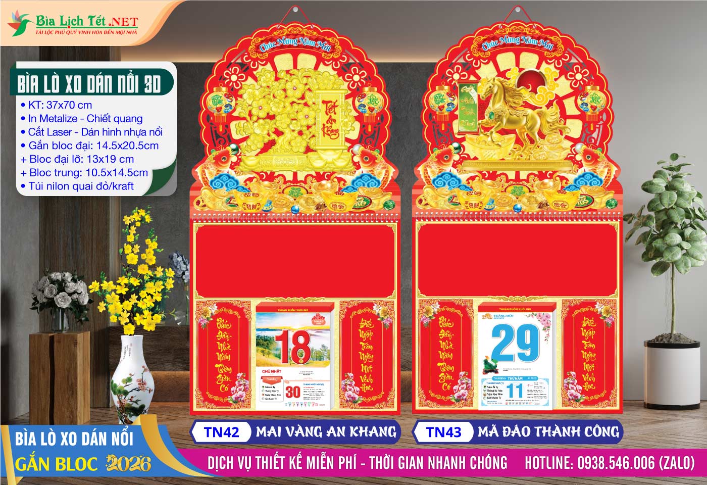 Bìa Lò Xo Dán Nổi - TN42 - Mai Vàng An Khang + TN43 - Mã Đáo Thành Công