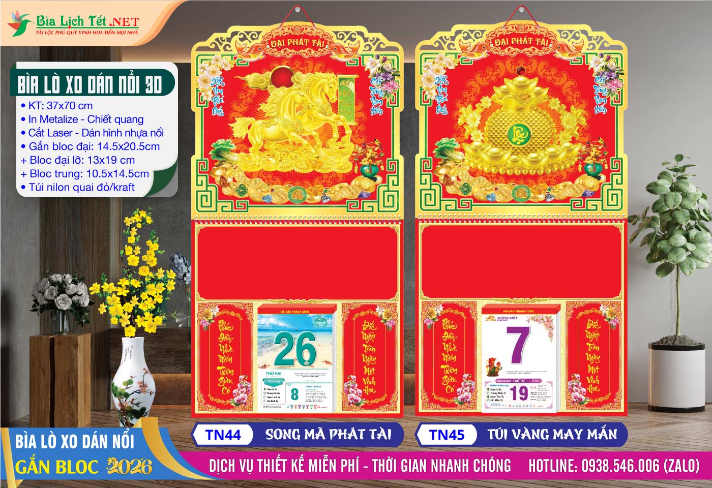 Bìa Lò Xo Dán Nổi - TN44 - Song Mã Phát Tài + TN45 - Túi Vàng May Mắn