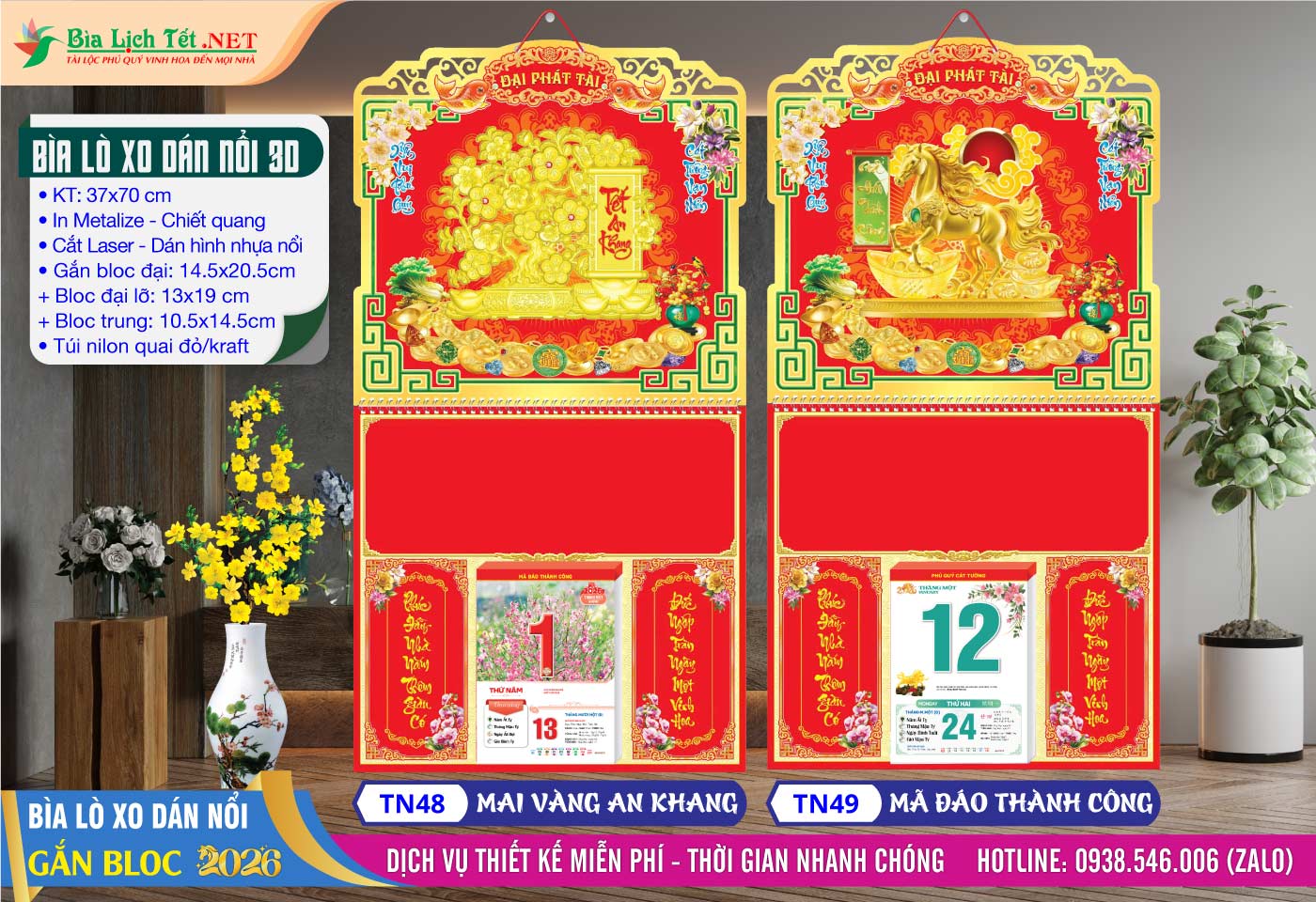 Bìa Lò Xo Dán Nổi - TN48 - Mai Vàng An Khang + TN49 - Mã Đáo Thành Công