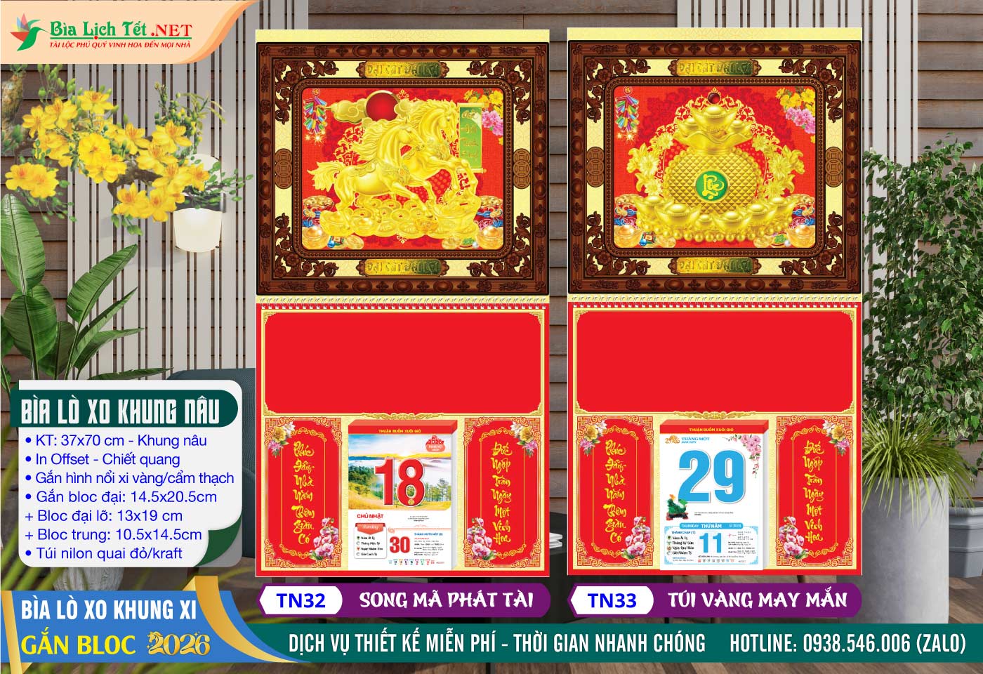 Bìa Lò Xo Khung Nâu - TN32 - Song Mã Phát Tài + TN33 - Túi Vàng May Mắn