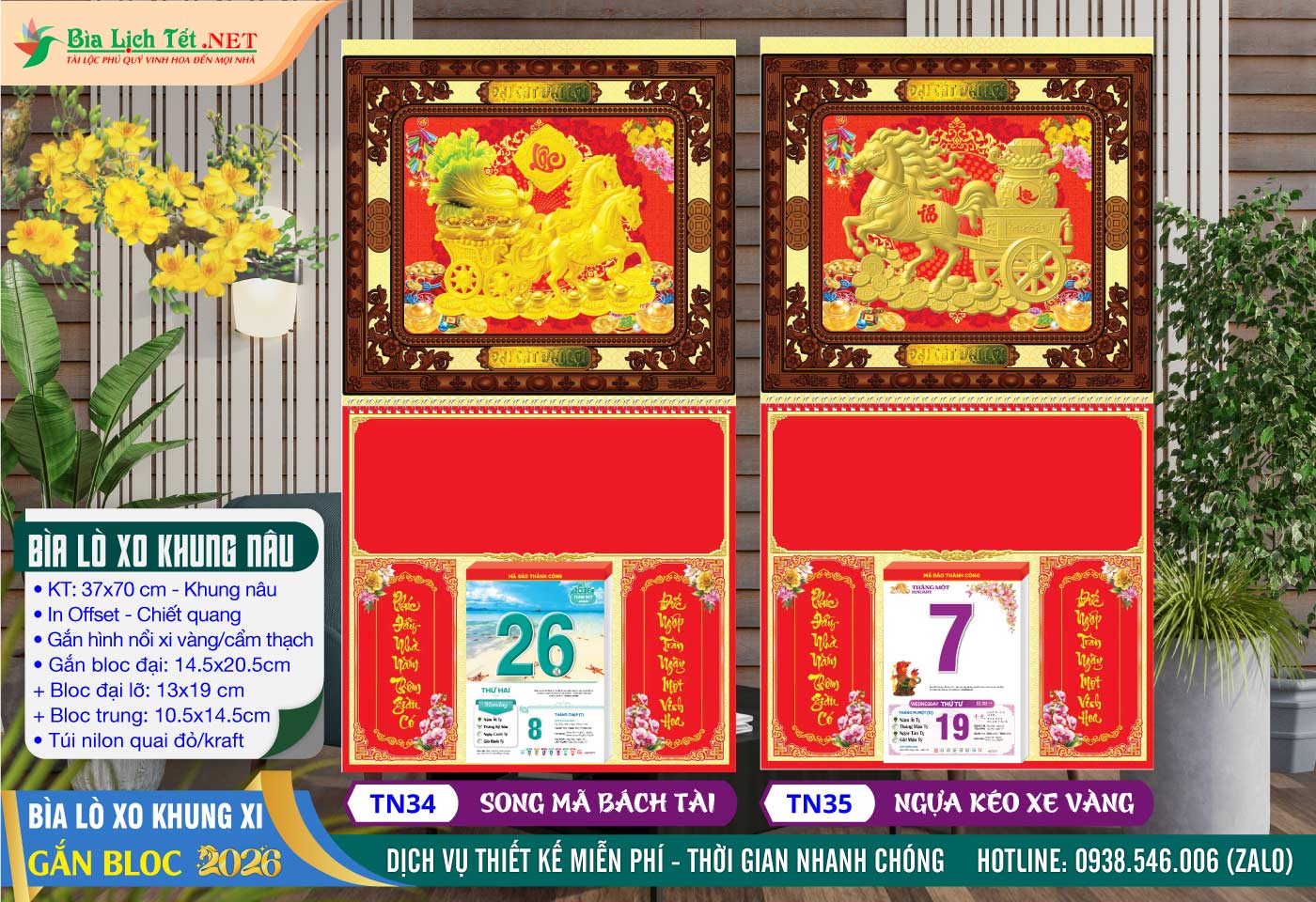 Bìa Lò Xo Khung Nâu - TN34 - Song Mã Bách Tài + TN35 - Ngựa Kéo Xe Vàng