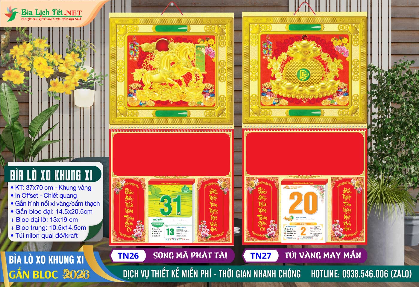 Bìa Lò Xo Khung Vàng - TN26 - Song Mã Phát Tài + TN27 - Túi Vàng May Mắn