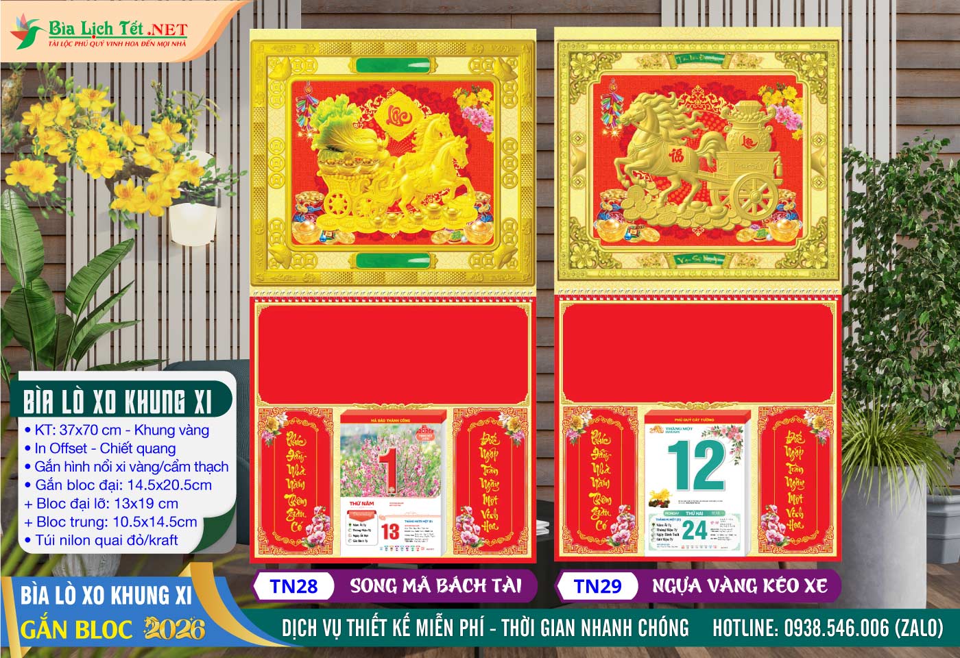 Bìa Lò Xo Khung Vàng - TN28 - Song Mã Bách Tài + TN29 - Ngựa Vàng Kéo Xe