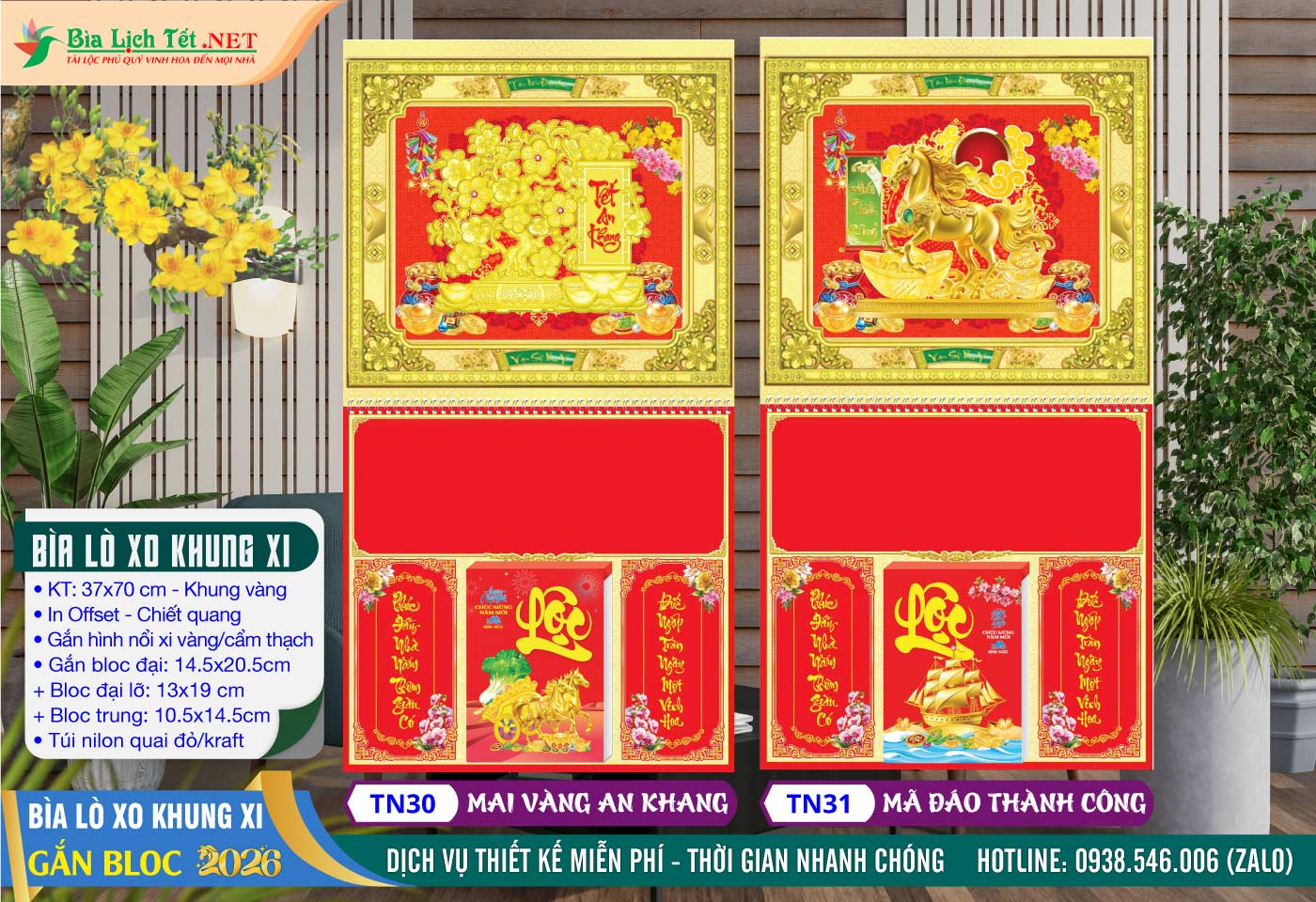 Bìa Lò Xo Khung Vàng - TN30 - Mai Vàng An Khang + TN31 - Mã Đáo Thành Công