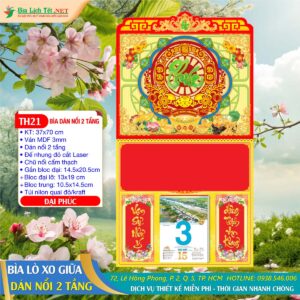 Bìa Lò Xo Giữa (37x70cm) Dán Nổi 2 Tầng - TH21 - Đại Phúc