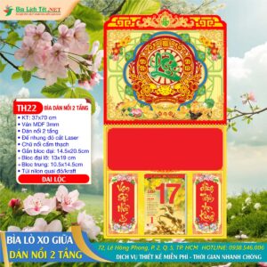 Bìa Lò Xo Giữa (37x70cm) Dán Nổi 2 Tầng - TH22 - Đại Lộc