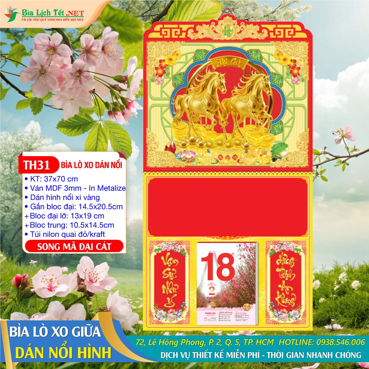 Bìa Lò Xo Giữa Dán Nổi - TH31 - Song Mã Đại Cát