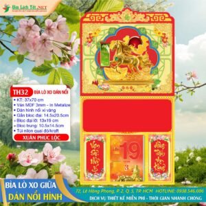 Bìa Lò Xo Giữa Dán Nổi - TH32 - Xuân Phúc Lộc