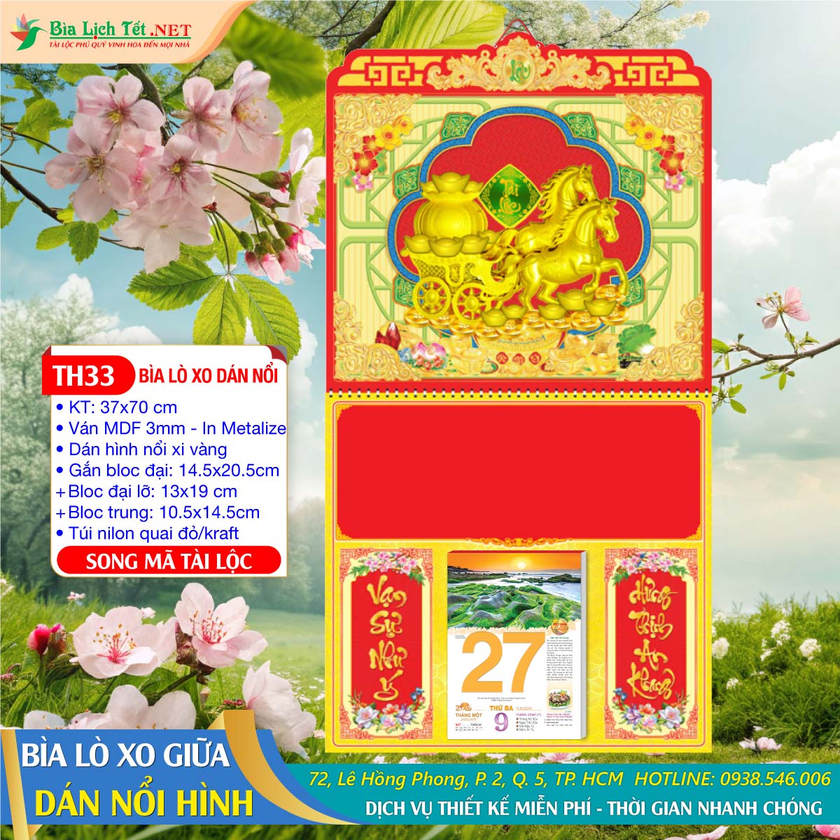 Bìa Lò Xo Giữa Dán Nổi - TH33 - Song Mã Tài Lộc