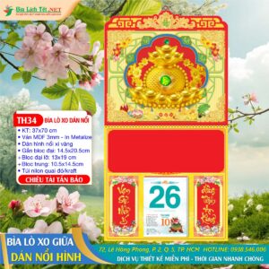 Bìa Lò Xo Giữa Dán Nổi - TH34 - Chiêu Tài Tấn Bảo