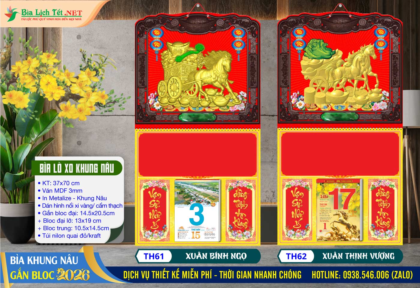 Bìa Lò Xo Giữa Khung Nâu - TH61 - Xuân Bính Ngọ + TH62 - Xuân Thịnh Vượng