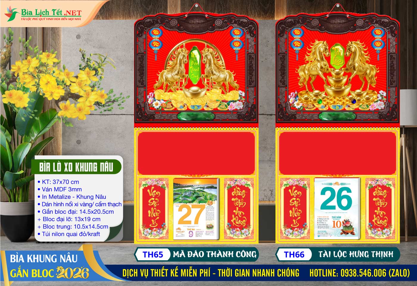 Bìa Lò Xo Giữa Khung Nâu - TH65 - Mã Đáo Thành Công + TH66 - Tài Lộc Hưng Thịnh