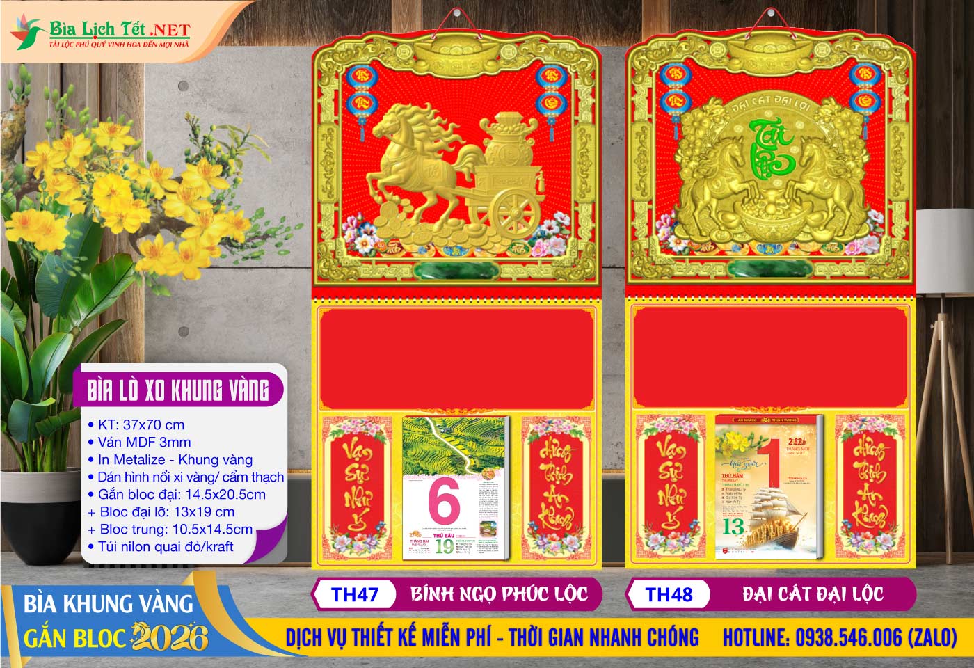 Bìa Lò Xo Giữa Khung Vàng - TH47 - Bính Ngọ Phúc Lộc + TH48 - Đại Cát Đại Lộc