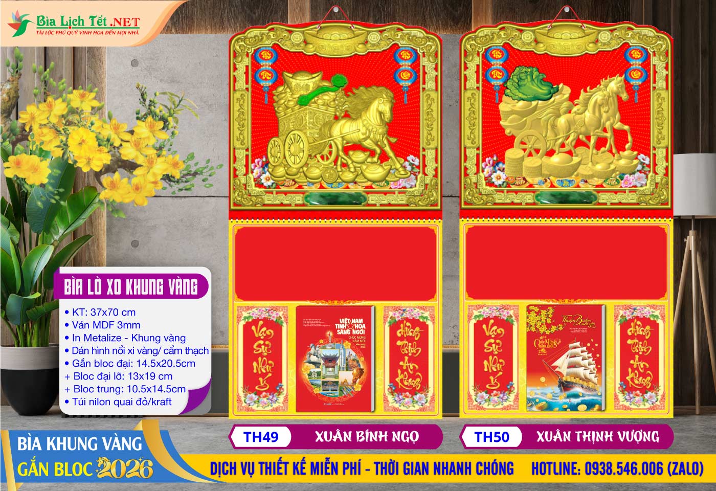 Bìa Lò Xo Giữa Khung Vàng - TH49 - Xuân Bính Ngọ + TH50 - Xuân Thịnh Vượng