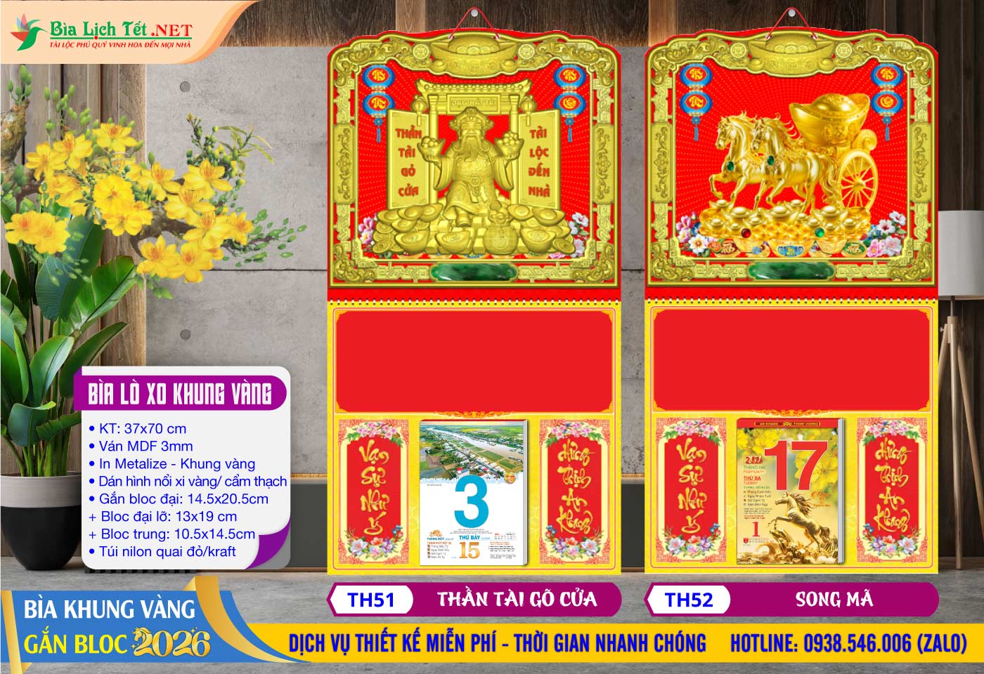 Bìa Lò Xo Giữa Khung Vàng - TH51 - Thần Tài Gõ Cửa + TH52 - Song Mã