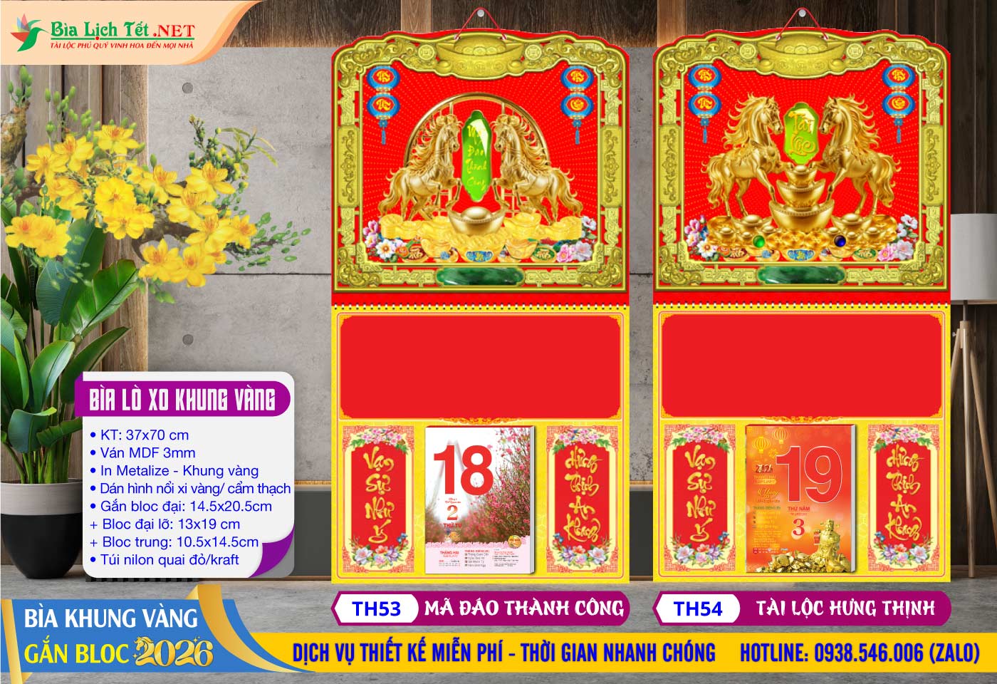 Bìa Lò Xo Giữa Khung Vàng - TH53 - Mã Đáo Thành Công + TH54 - Tài Lộc Hưng Thịnh