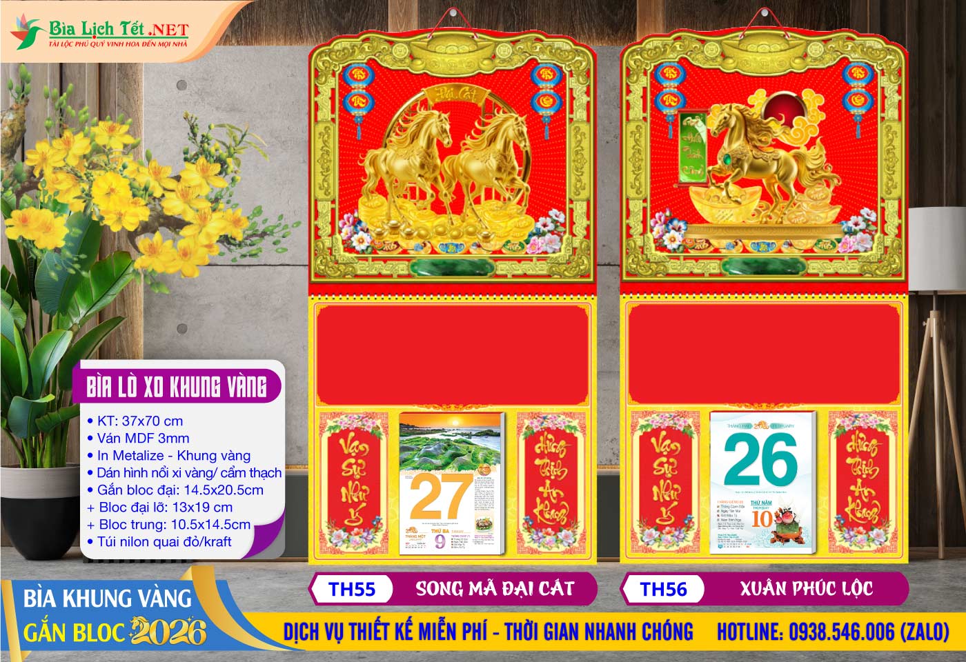 Bìa Lò Xo Giữa Khung Vàng - TH55 - Song Mã Đại Cát + TH56 - Xuân Phúc Lộc