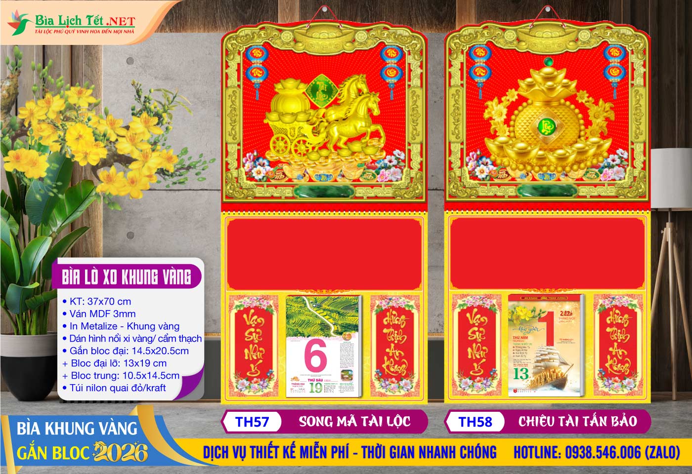 Bìa Lò Xo Giữa Khung Vàng - TH57 - Song Mã Tài Lộc + TH58 - Chiêu Tài Tấn Bảo