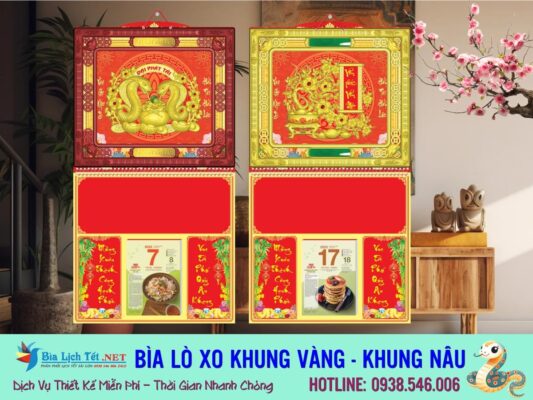 Bìa Lò Xo Giữa Khung Nâu - Khung Vàng