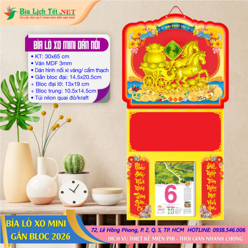 Bìa Lò Xo Mini (30x65cm) Dán Nổi