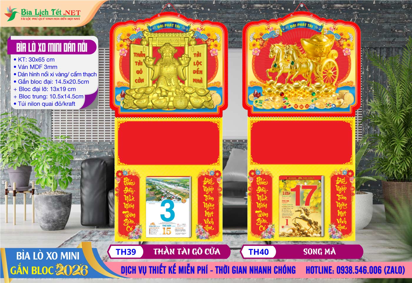 Mã Số: TH39 - Thần Tài Gõ Cửa + TH40 - Song Mã