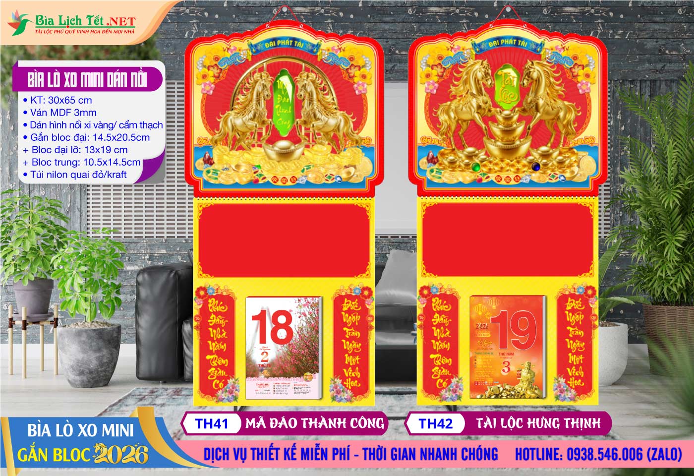 Mã Số: TH41 - Mã Đáo Thành Công + TH41 - Tài Lộc Hưng Thịnh