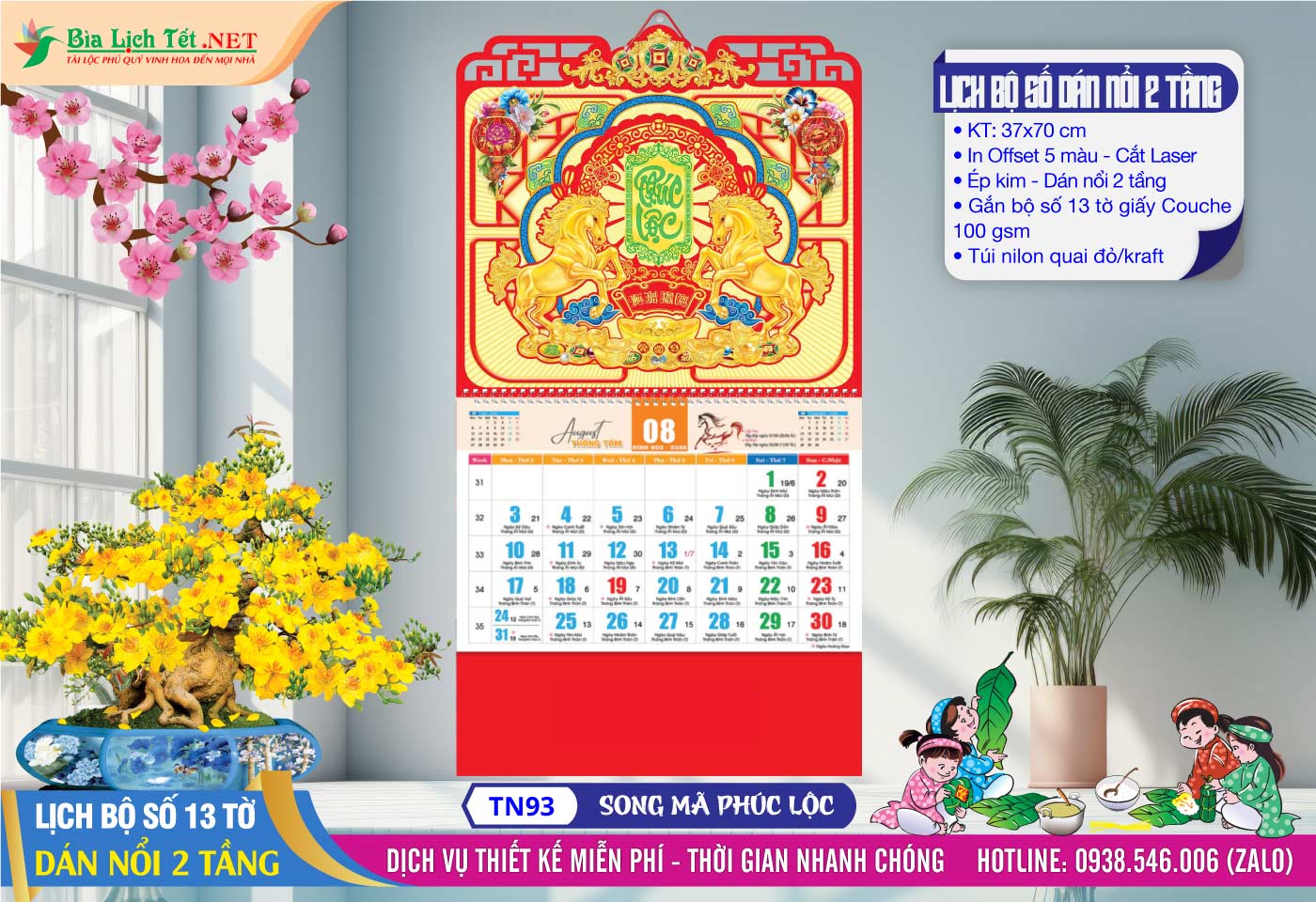 Lịch Lò Xo Bộ Số Dán Nổi 2 Tầng - TN93 - Song Mã Phúc Lộc