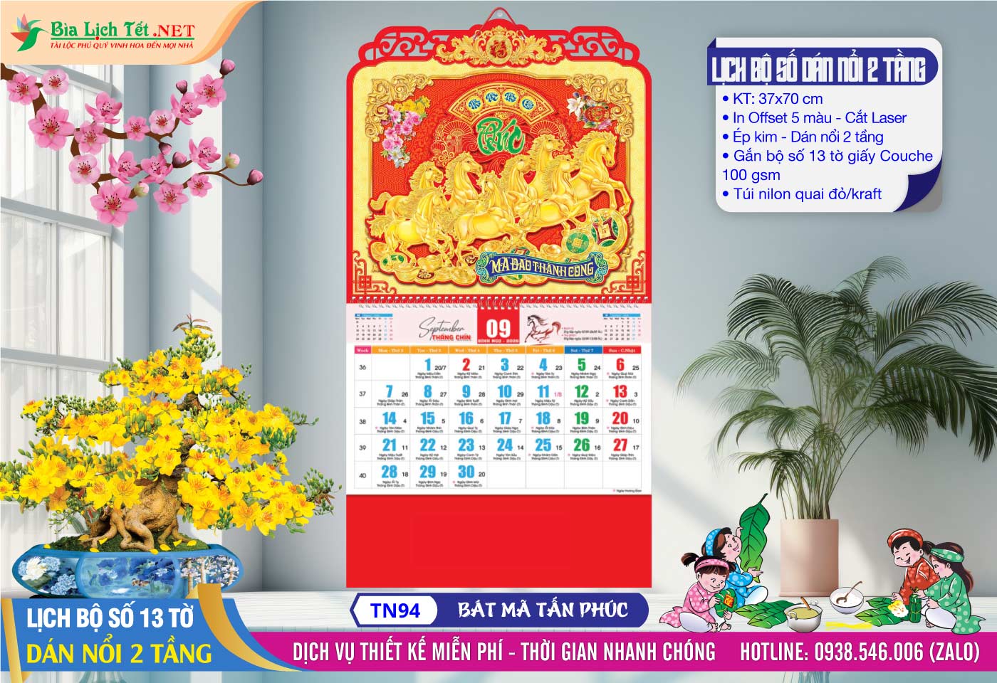 Lịch Lò Xo Bộ Số Dán Nổi 2 Tầng - TN94 - Bát Mã Tấn Phúc
