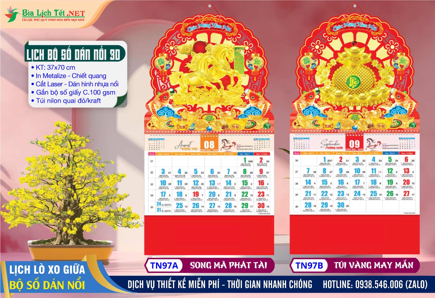 Lịch Lò Xo Bộ Số Dán Nổi - TN97A - Song Mã Phát Tài + TN97B - Túi Vàng May Mắn