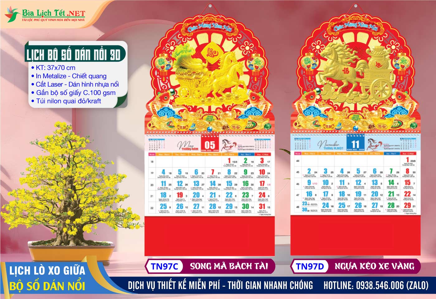 Lịch Lò Xo Bộ Số Dán Nổi - TN97C - Song Mã Bách Tài + TN97D - Ngựa Kéo Xe Vàng