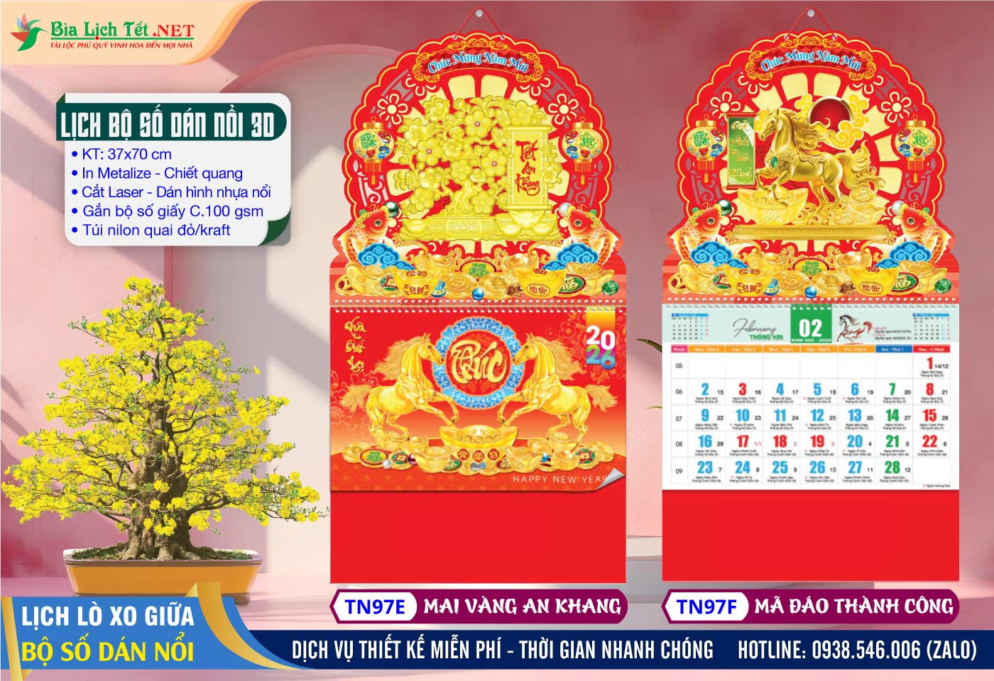 Lịch Lò Xo Bộ Số Dán Nổi - TN97E - Mai Vàng An Khang + TN97F - Mã Đáo Thành Công