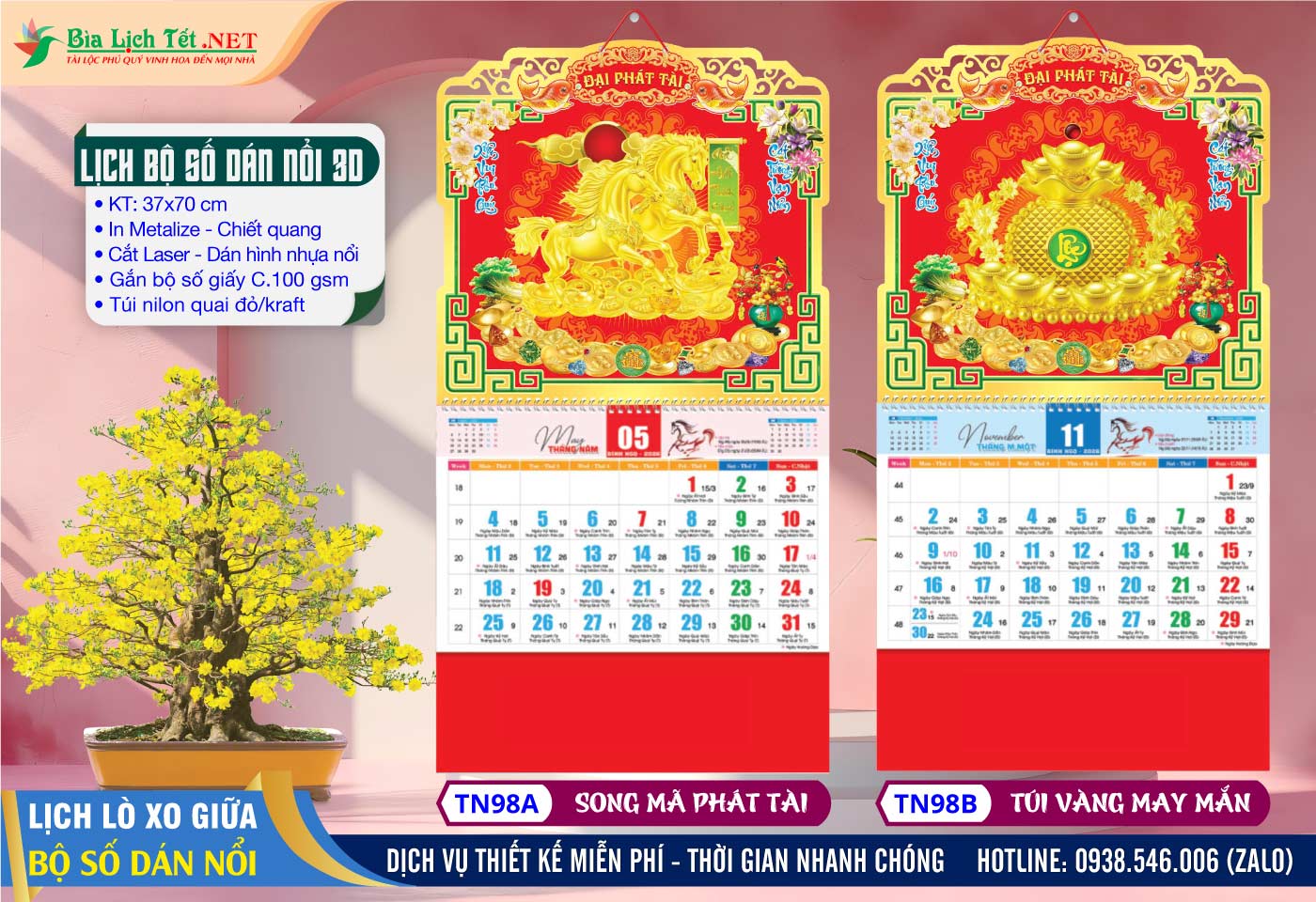 Lịch Lò Xo Bộ Số Dán Nổi - TN98A - Song Mã Phát Tài + TN98B - Túi Vàng May Mắn