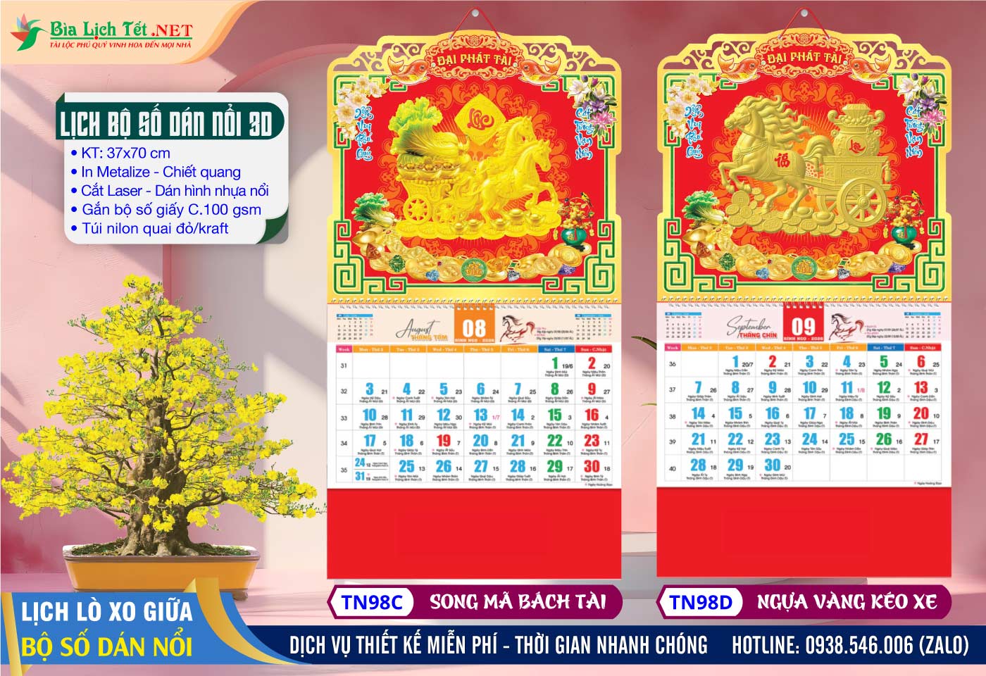 Lịch Lò Xo Bộ Số Dán Nổi - TN98C - Song Mã Bách Tài + TN98D - Ngựa Kéo Xe Vàng