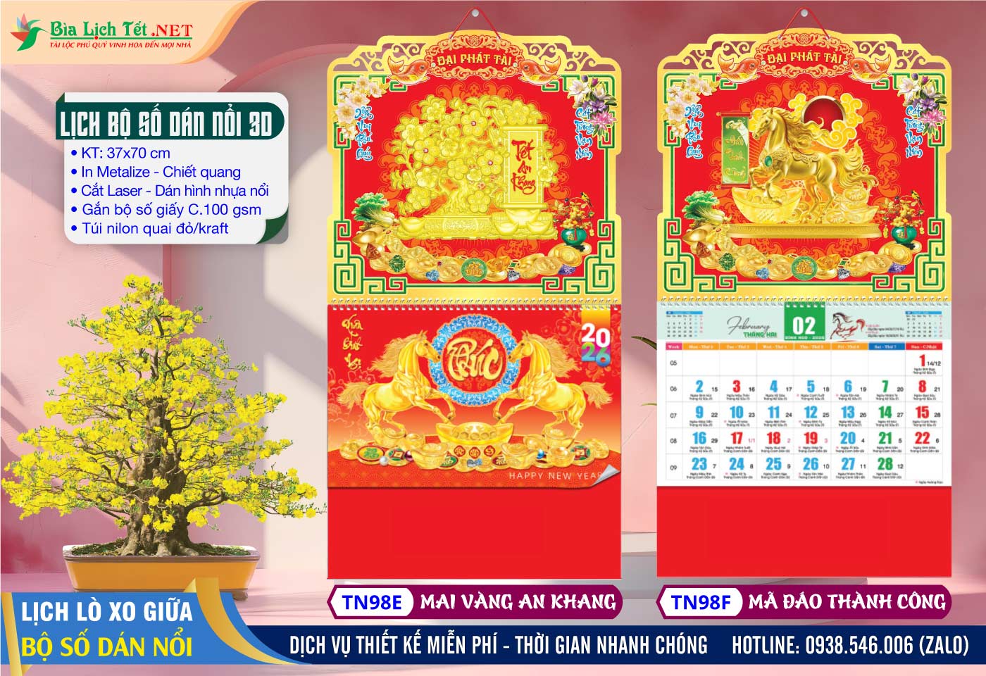 Lịch Lò Xo Bộ Số Dán Nổi - TN98E - Mai Vàng An Khang + TN98F - Mã Đáo Thành Công
