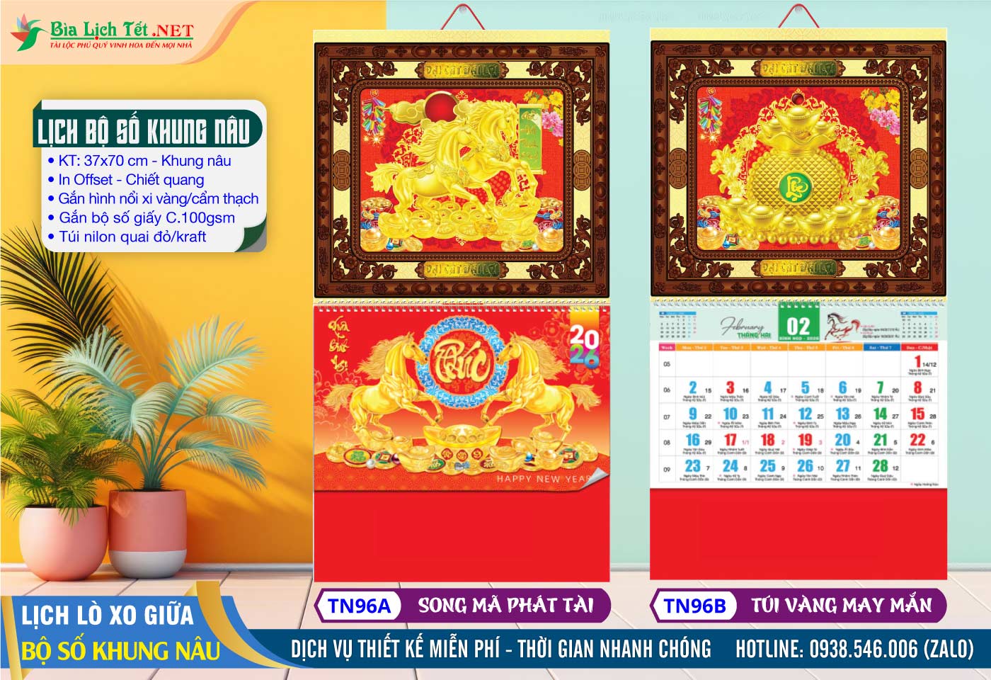 Lịch Lò Xo Bộ Số Khung Nâu - TN96A - Song Mã Phát Tài + TN96B - Túi Vàng May Mắn