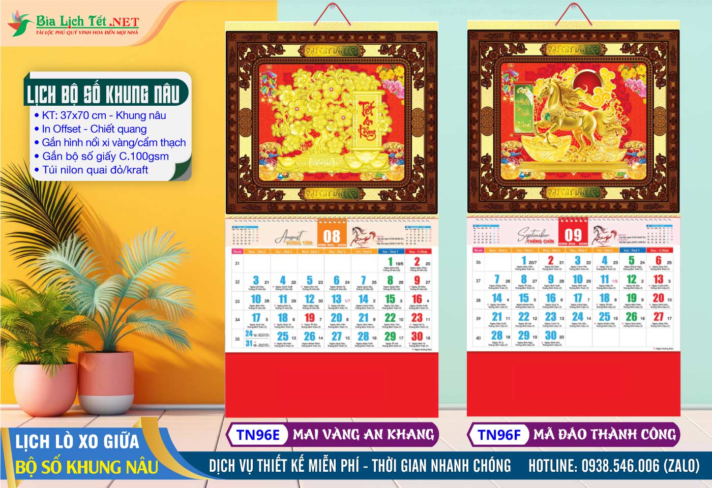 Lịch Lò Xo Bộ Số Khung Nâu - TN96E - Mai Vàng An Khang + TN96G - Mã Đáo Thành Công