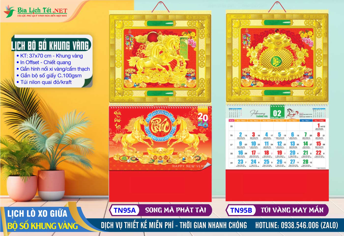 Lịch Lò Xo Bộ Số Khung Vàng - TN95A - Song Mã Phát Tài + TN95B - Túi Vàng May Mắn