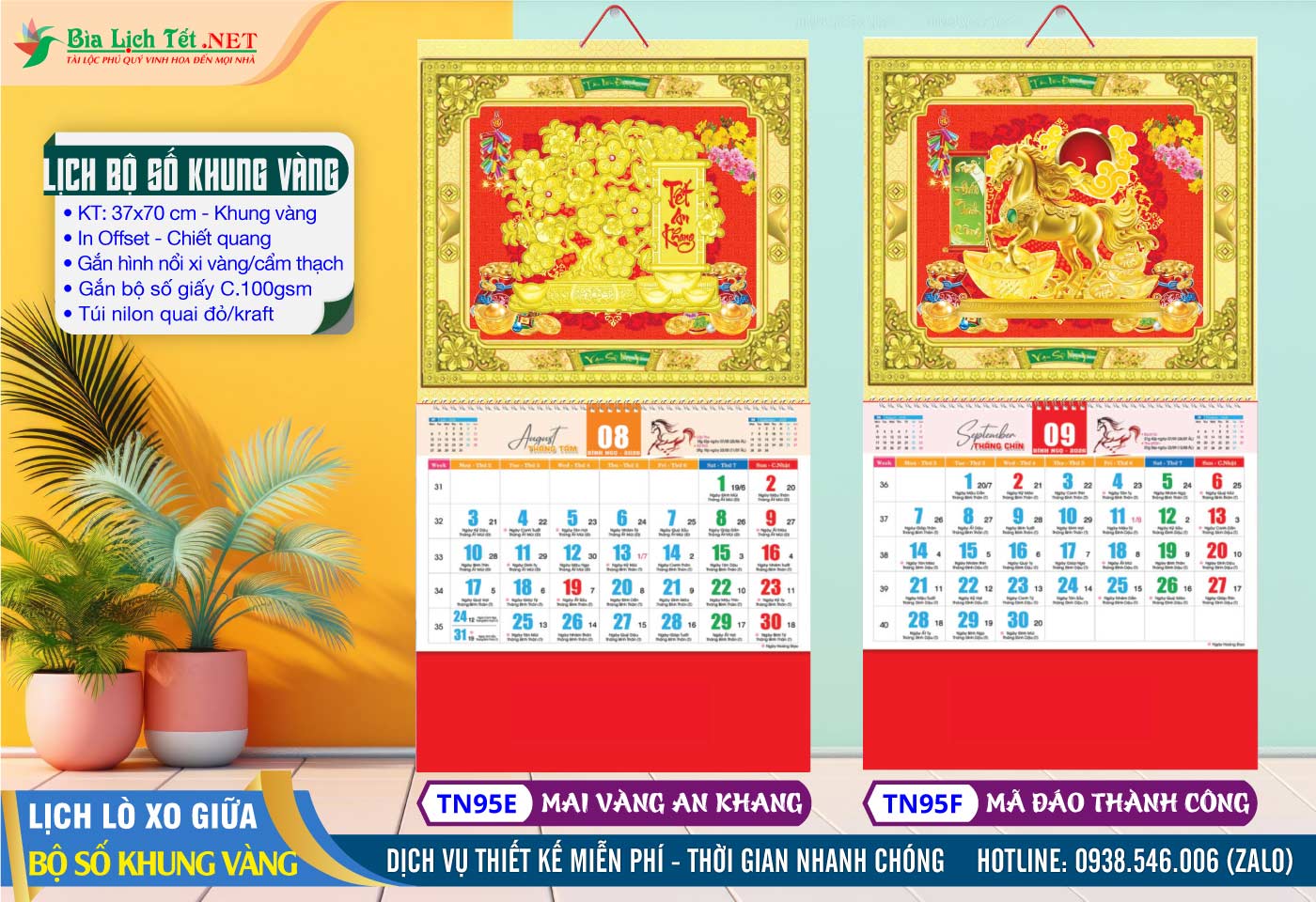 Lịch Lò Xo Bộ Số Khung Vàng - TN95E - Mai Vàng An Khang + TN95F - Mã Đáo Thành Công